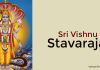 Sri Vishnu stavaraja