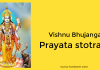 Vishnu Bhujanga Prayata Stotram