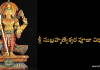 శ్రీ సుబ్రహ్మణ్యేశ్వర పూజా విధానం – Sri Subrahmanya Pooja Vidhanam