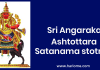 Sri Angaraka Ashtottara Shatanama Stotram in English