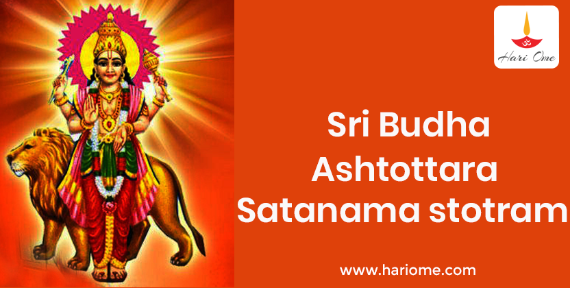 Sri Budha Ashtottara Shatanama Stotram