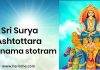 Sri Surya Ashtottara Shatanama Stotram in English