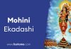 Mohini Ekadashi 2023 in English | Mohini Ekadashi Date, Vrat Katha, Puja Vidhi