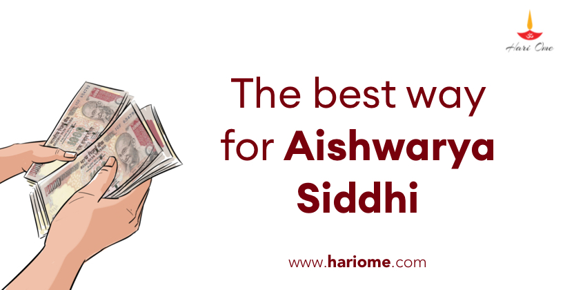 The best way for Aishwarya Siddhi