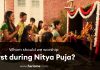 Whom should we worship first in Nitya Puja?