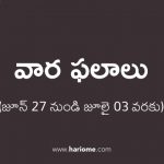 Weekly Horoscope june-27-july-03