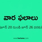 weekly horoscope june 20 – 26