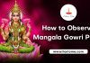 How to Observe Mangala Gowri Puja? | Rules of Mangala Gouri Puja