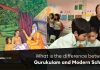 What is the difference between Gurukul and Modern School?