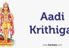 Aadi Krithigai Festival Story – 2025 Date