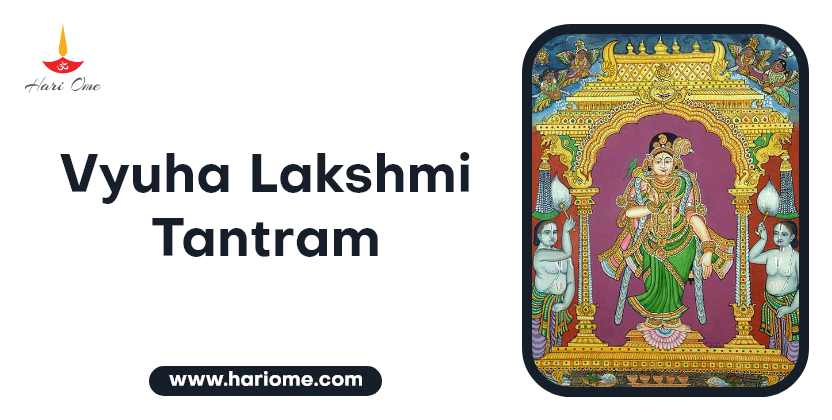 Vyuha Lakshmi Tantram