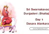 Sri Swarnakavacha Durgadevi (Shailaputri) – Day 1 Dasara Alankarana