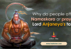 Do you know Why Devotees Worship Lord Hanuman’s Tail