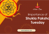 Importance of Shukla Paksha