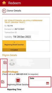 Srivani Trust Darshan