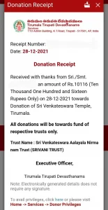 Srivani Trust Darshan