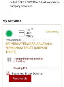 Srivani Trust Darshan
