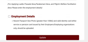 Srivari Seva - Voluntary Seva Online Booking