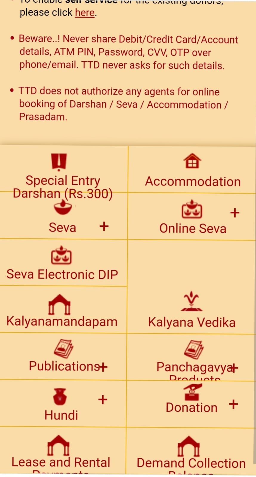 Tirumala - How to Book Special Entry Darshan Tickets
