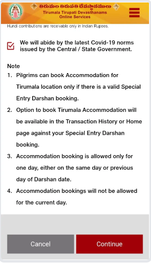 Tirumala - How to Book Special Entry Darshan Tickets