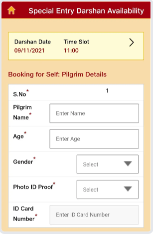 Tirumala - How to Book Special Entry Darshan Tickets
