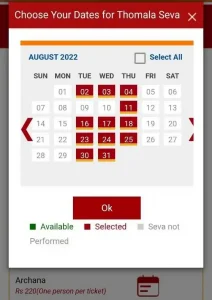 How to Apply For Seva Electronic Dip