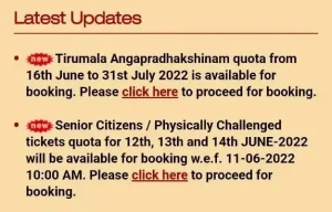 How to Book TTD Angapradakshinam Seva