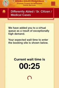 TTD Senior Citizen Tickets booking