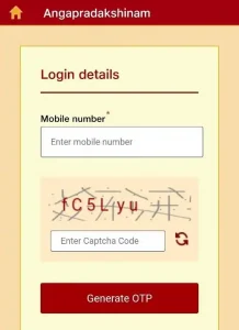 How to Book TTD Angapradakshinam Seva