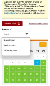 TTD Senior Citizen Tickets booking