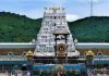 తిరుమల శ్రీవారి దర్శనానికి సులువైన మార్గం!! Tirumala Easy Darshan Trhough APSRTC TSRTC