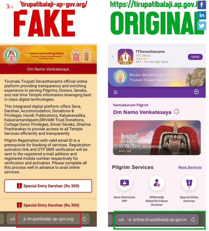 TTD Official Website vs Fake Websites