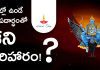 శని కష్టాలు పోయి అదృష్టం కలగాలంటే ఈ పదార్ధంతో పరిహారం ఇలా చేయండి! | Black Pepper Remedy For Shani Black Pepper Remedy For Shani