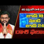 Individual Zodiac Signs Horoscope Between June 18th to 24th, 2023