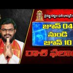 Weekly Horoscope 04-06-2023 To 10-06-2023-1