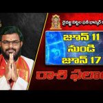 Weekly Horoscope 11-06-2023 To 17-06-2023