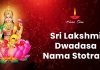 Sri Lakshmi Dwadasa Nama Stotram in English | śrī lakṣmī dvādaśanāma stōtram Sri Lakshmi Dwadasa Nama Stotram Lyrics in English