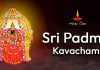 Sri Padma Kavacham in English | śrī padmā kavacam Sri Padma Kavacham Lyrics in English