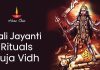Mahakali Jayanti 2025 in English | Rituals, Puja Vidh & Story About Mahakali Avatar Mahakali Jayanti Rituals & Puja Vidh