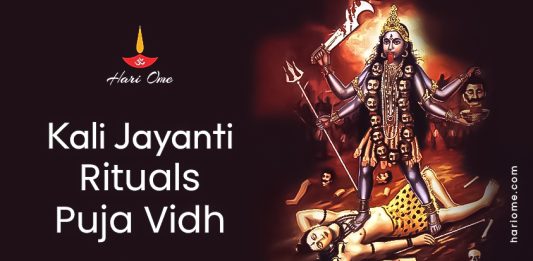 Mahakali Jayanti Rituals & Puja Vidh