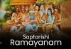 Saptarishi Ramayanam in English | saptarṣi rāmāyaṇam Saptarishi Ramayanam in English