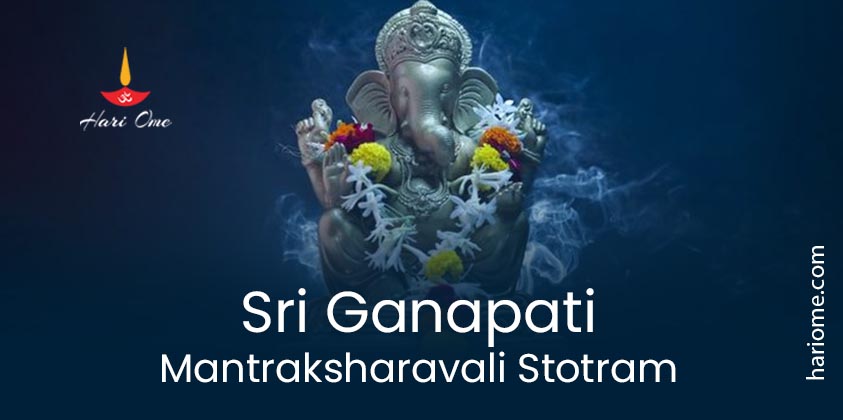 Sri Ganapati Mantraksharavali Stotram in English 