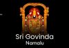 Sri Govinda Namalu Lyrics in English | śrī gōvinda nāmāvalī Sri Govinda Namalu in English
