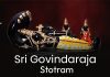 Sri Govindaraja Stotram Lyrics in English | śrī gōvindarāja stōtram Sri Govindaraja Stotram Lyrics in English