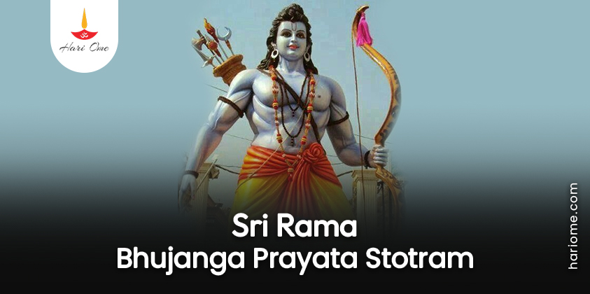 Sri Rama Bhujanga Prayata Stotram in English