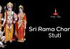 Sri Rama Chandra Stuti in English | śrī rāmacandra stutiḥ Sri Rama Chandra Stuti in English