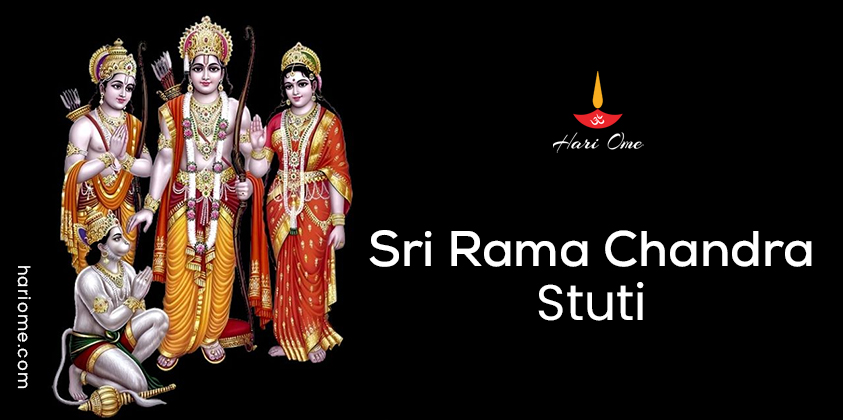 Sri Rama Chandra Stuti in English