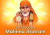 Sri Sai baba Mahima Stotram in English | śrī sāyinātha mahimā stōtram Sri Sai baba Mahima Stotram in English