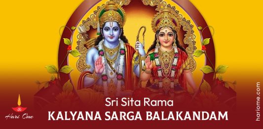 Sri Sita Rama Kalyana Sarga (Balakandam) in English