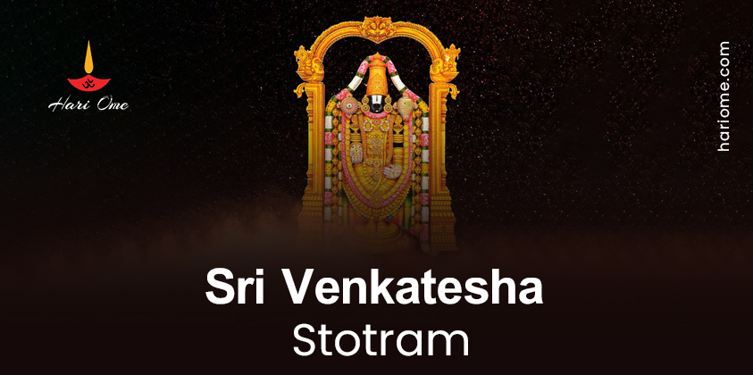 Sri Venkatesha Stotram in English